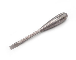 Medium Screwdriver - Solid Steel